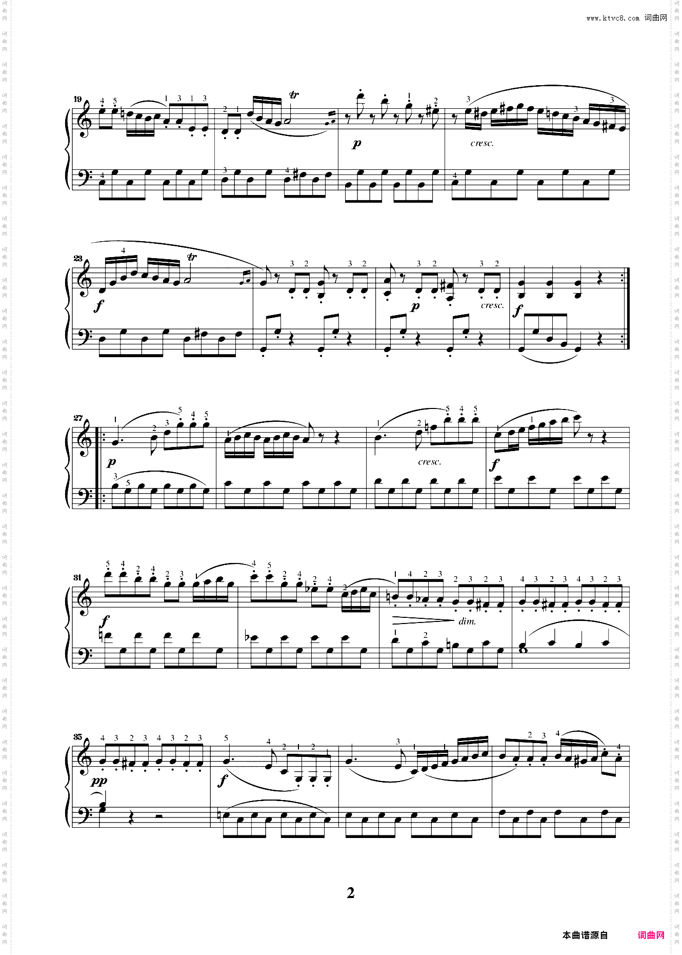 第三级03C大调小奏鸣曲第一乐章