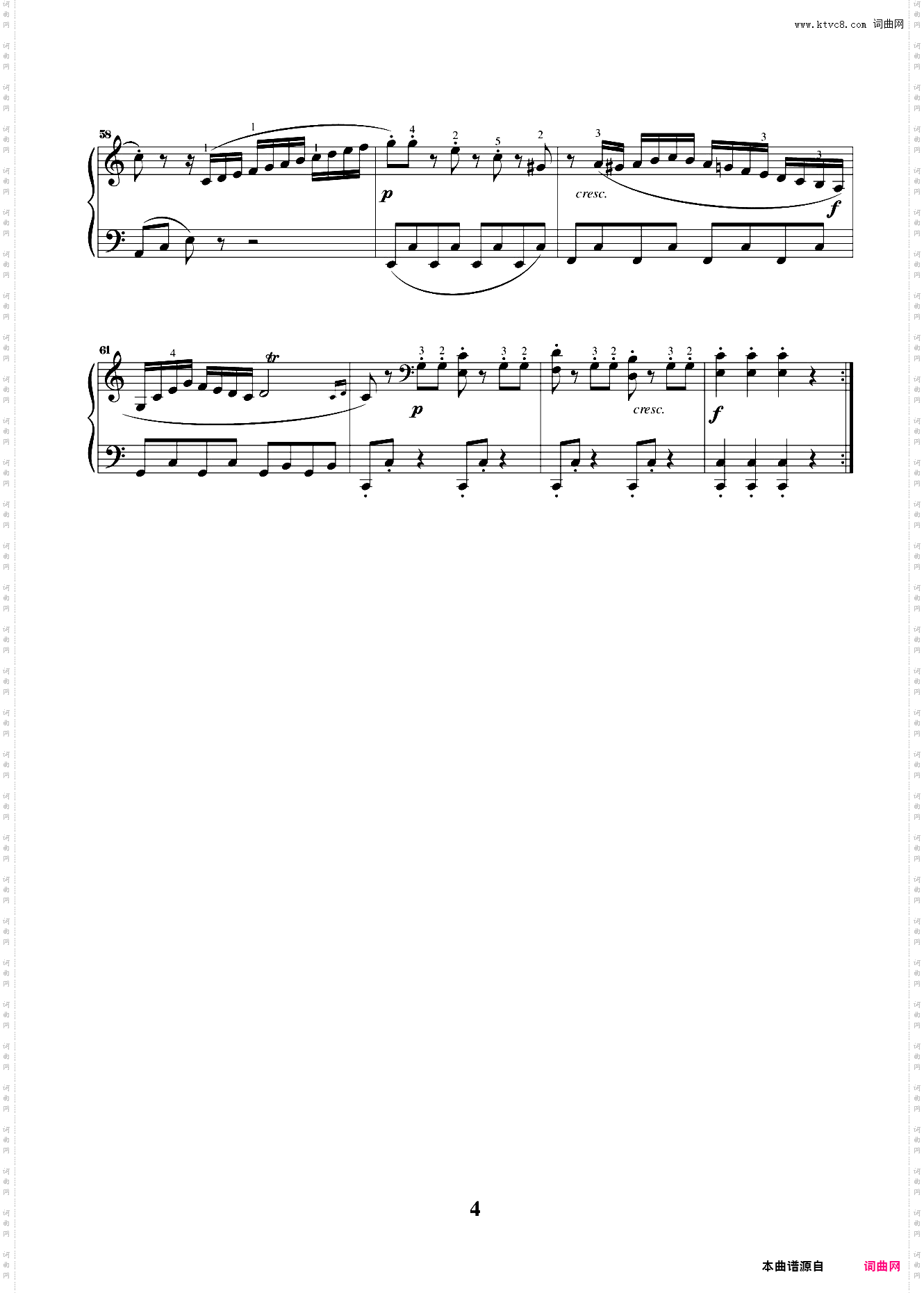 第三级03C大调小奏鸣曲第一乐章