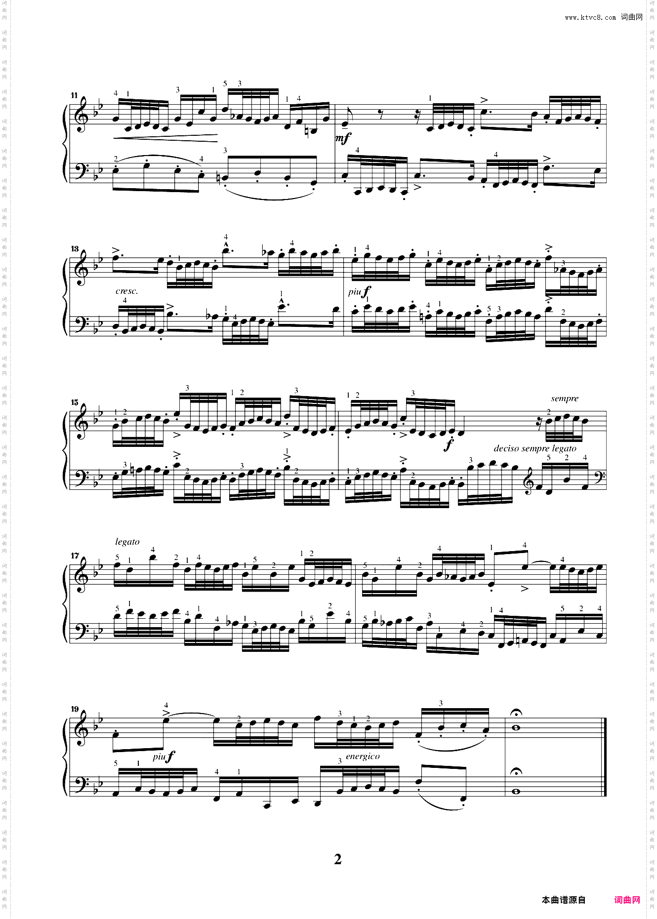 第五级02二部创意曲