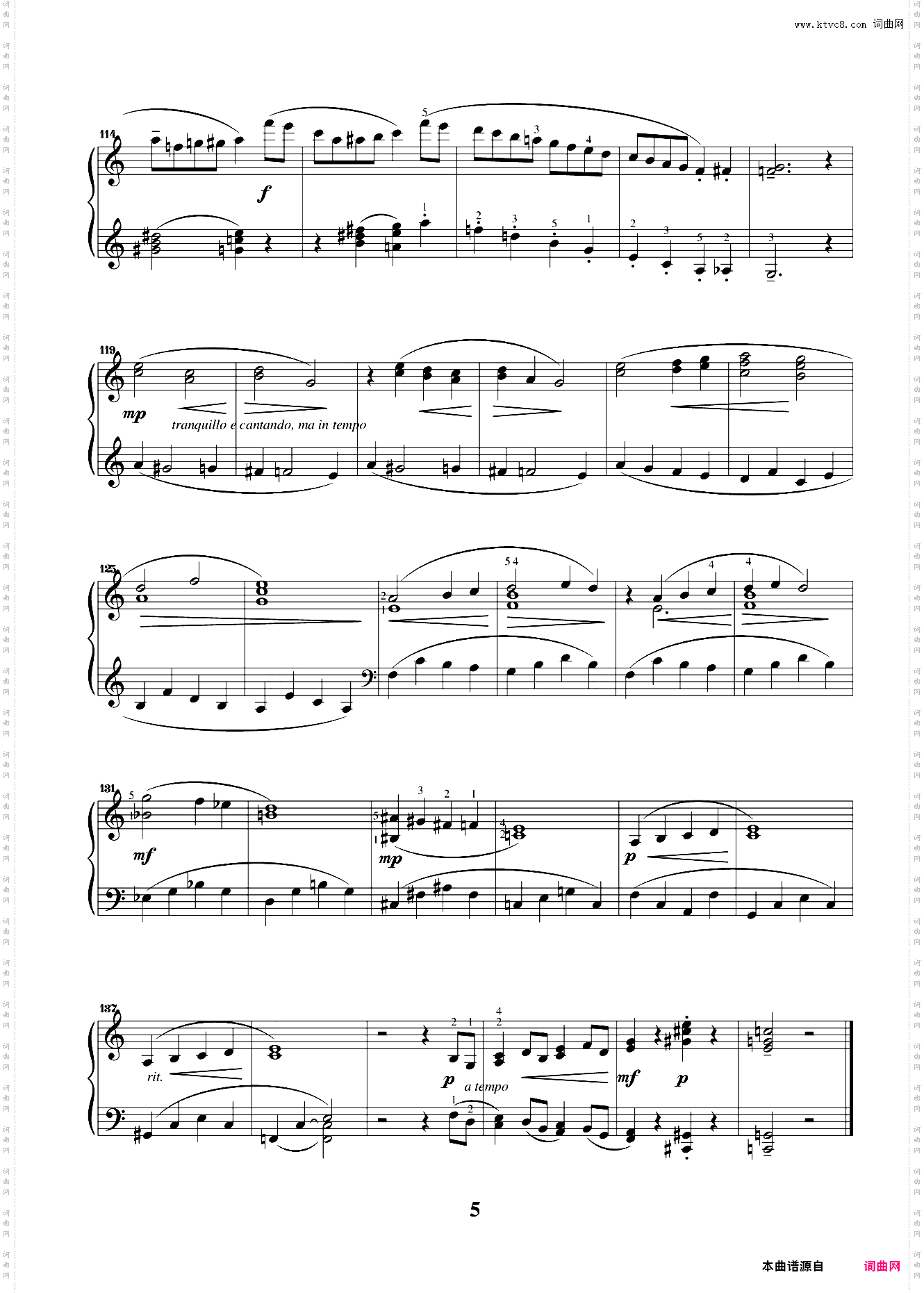 第七级03C大调奏鸣曲第一乐章