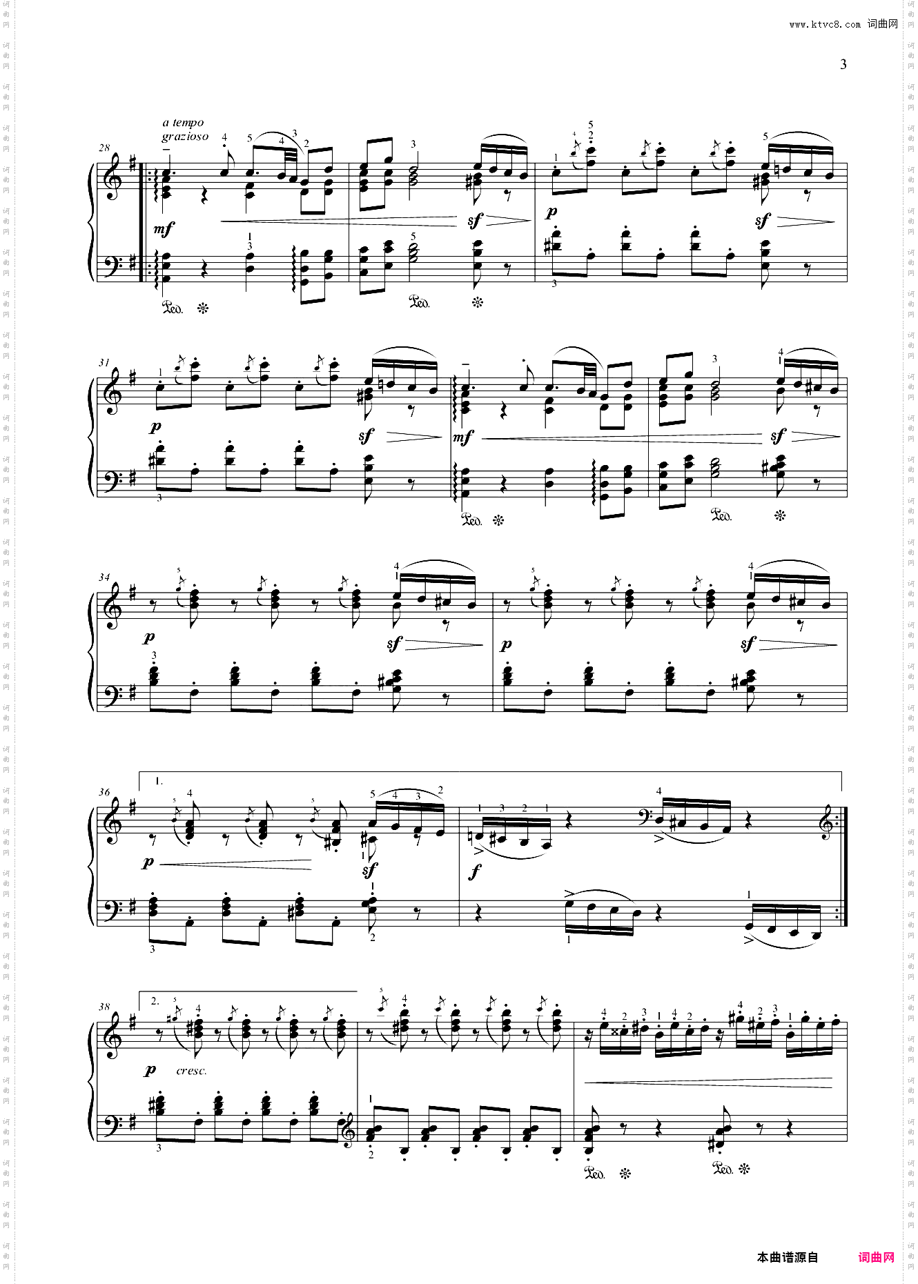 第十级 在马车上