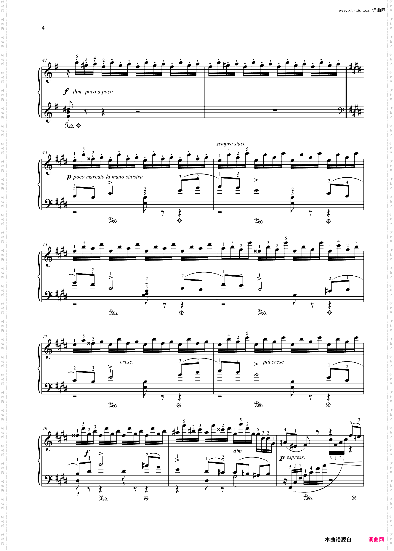 第十级 在马车上