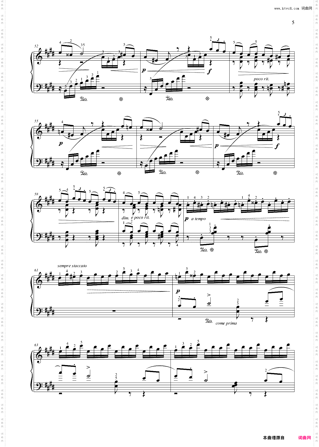 第十级 在马车上