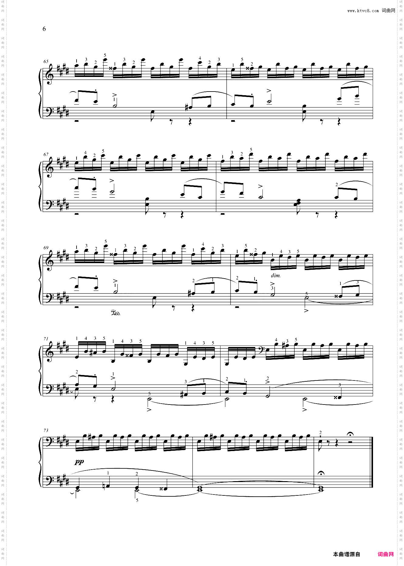 第十级 在马车上