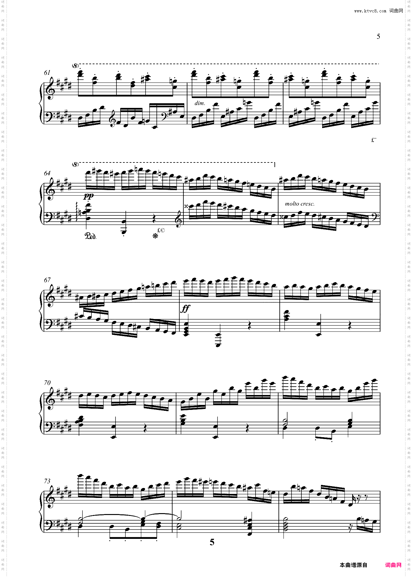 第十级01练习曲