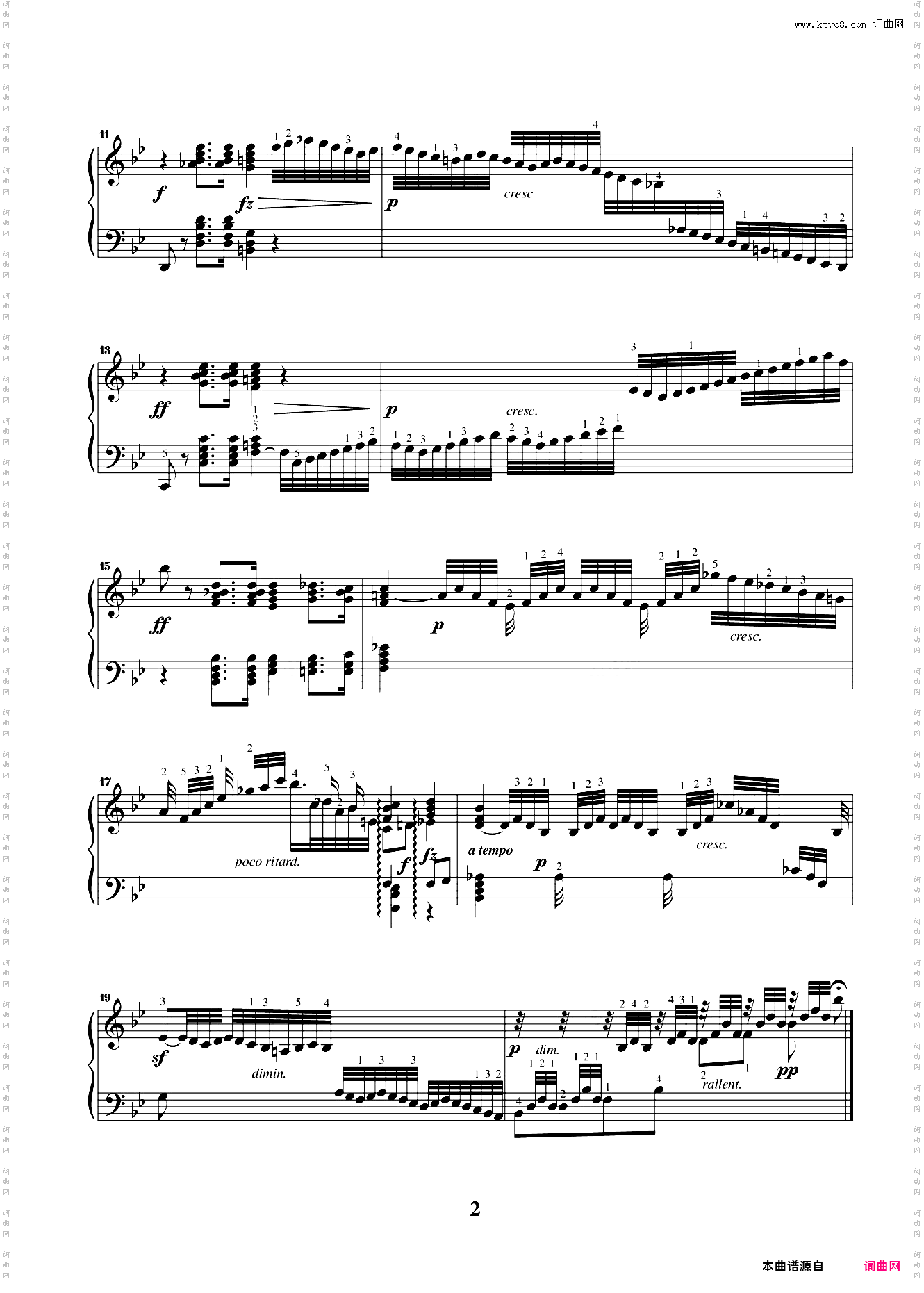 第十级02降B大调序曲与赋格