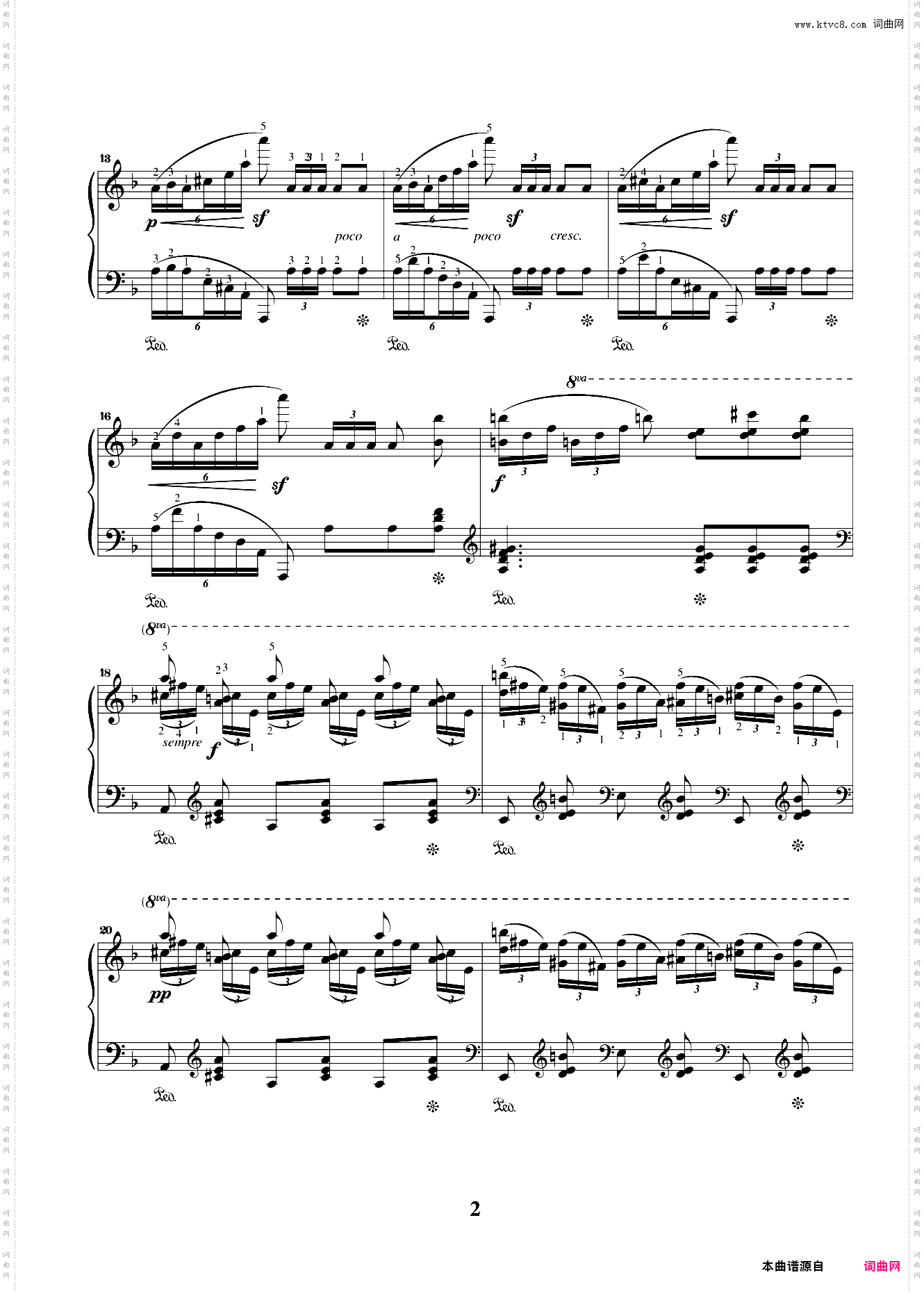 第十级03波洛涅兹