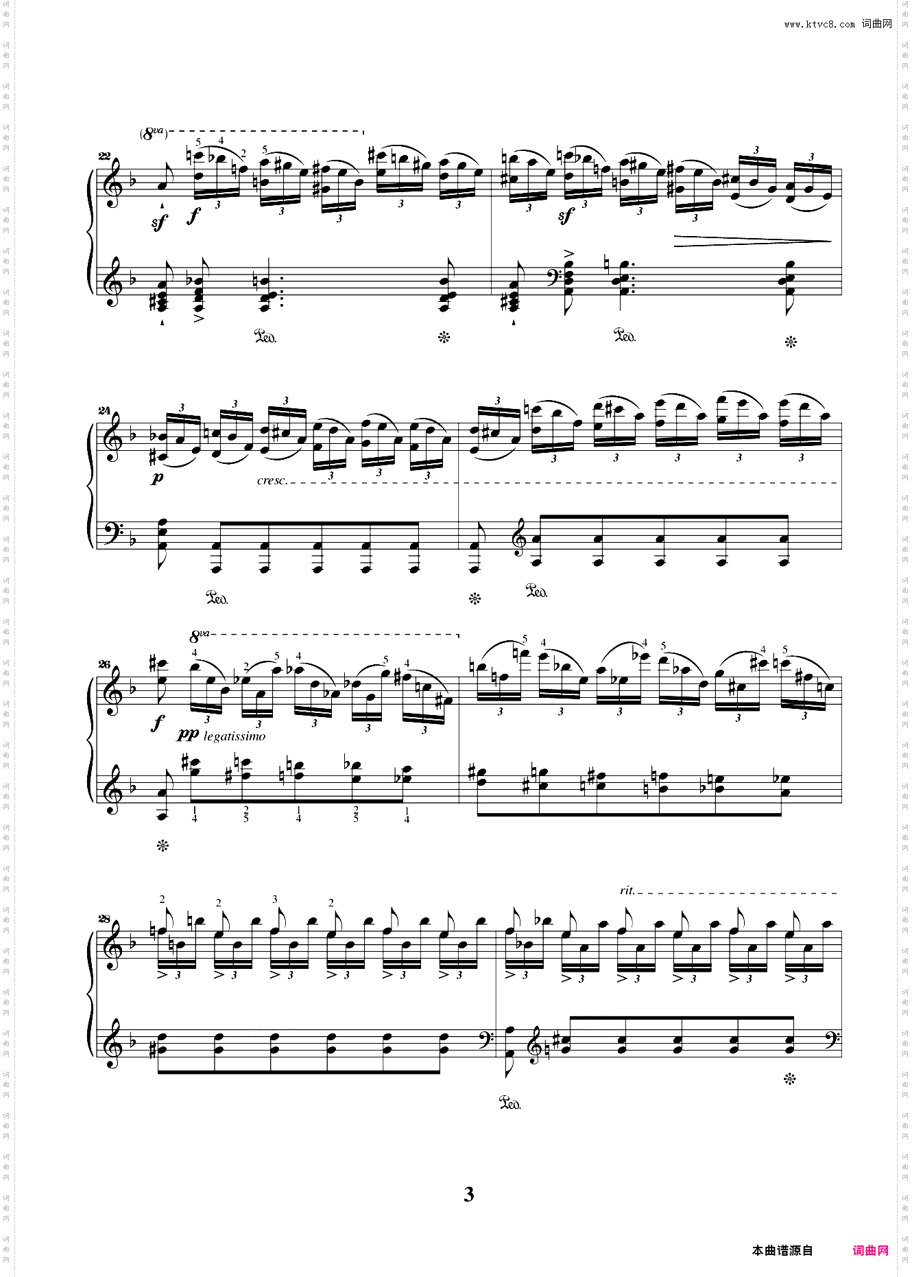 第十级03波洛涅兹