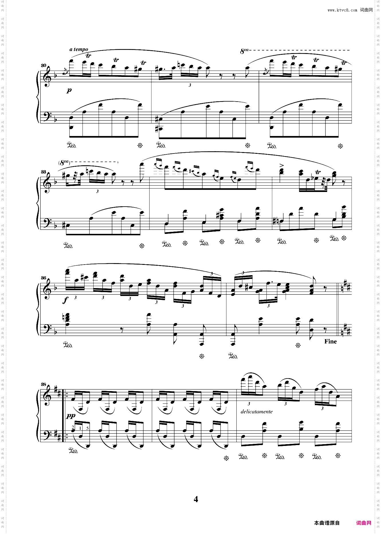 第十级03波洛涅兹