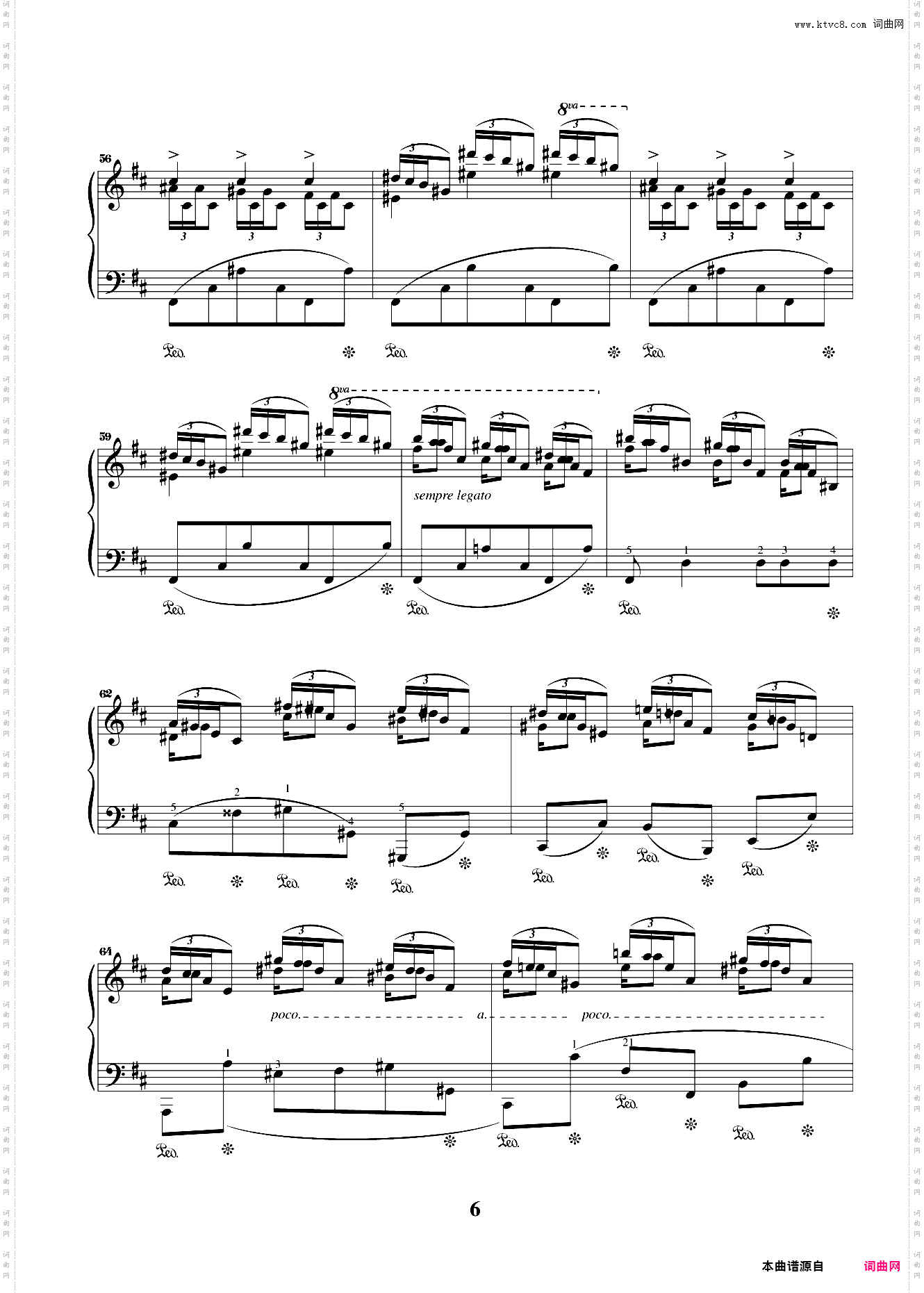 第十级03波洛涅兹