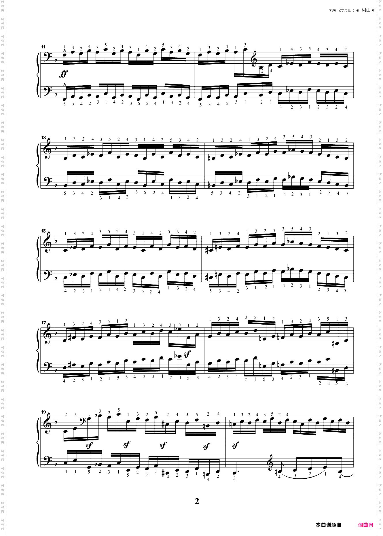 第九级01练习曲