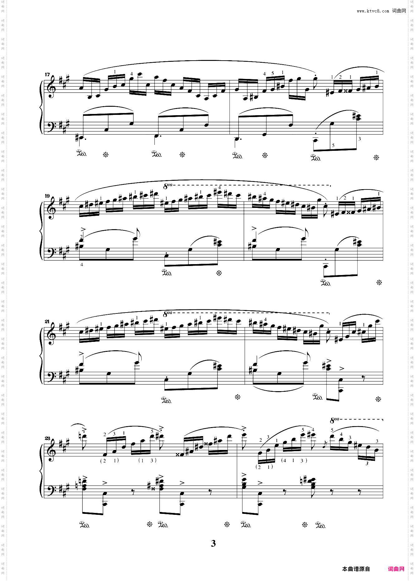 第七级01练习曲