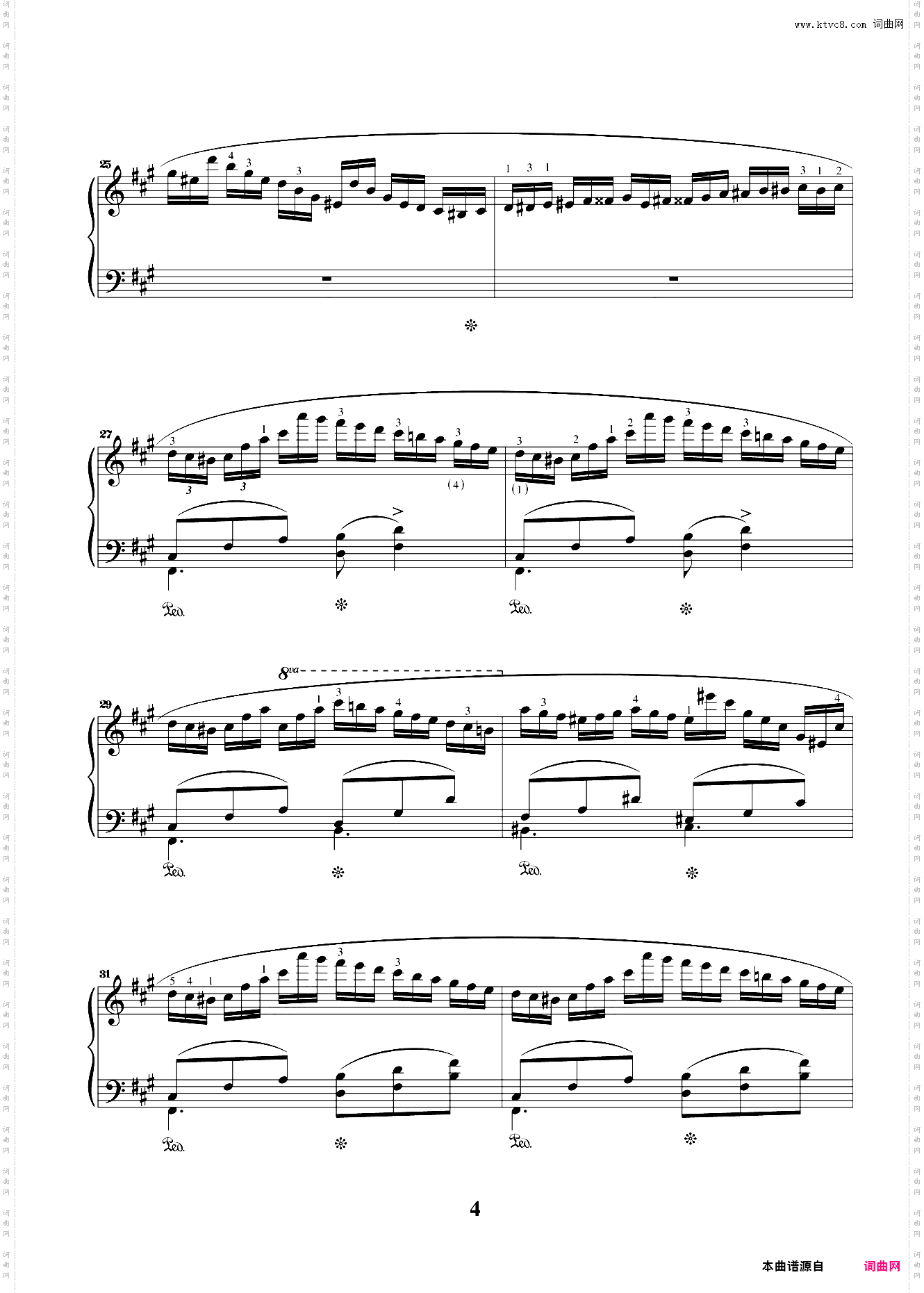 第七级01练习曲