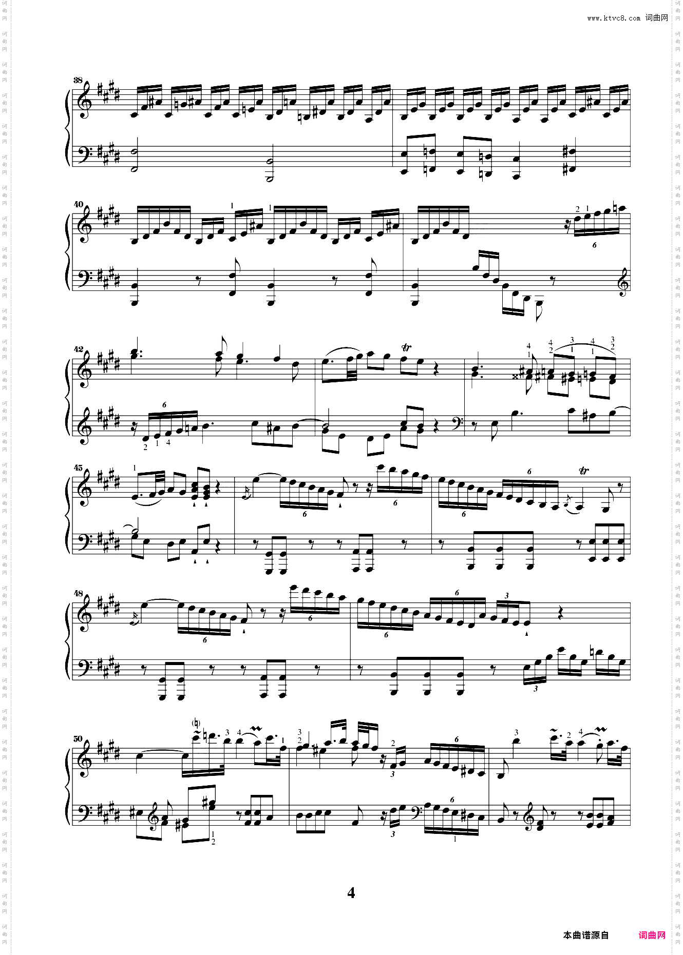 第九级03E大调奏鸣曲