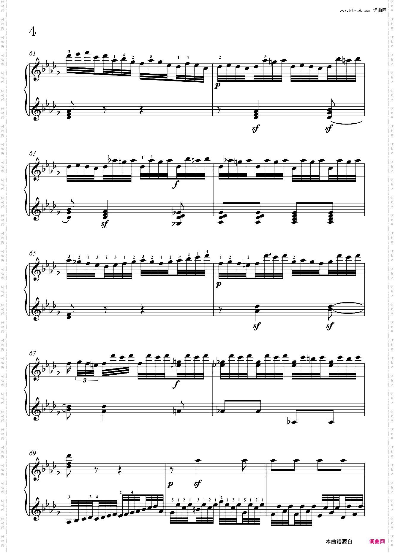 9级A组-奏鸣曲《热情》