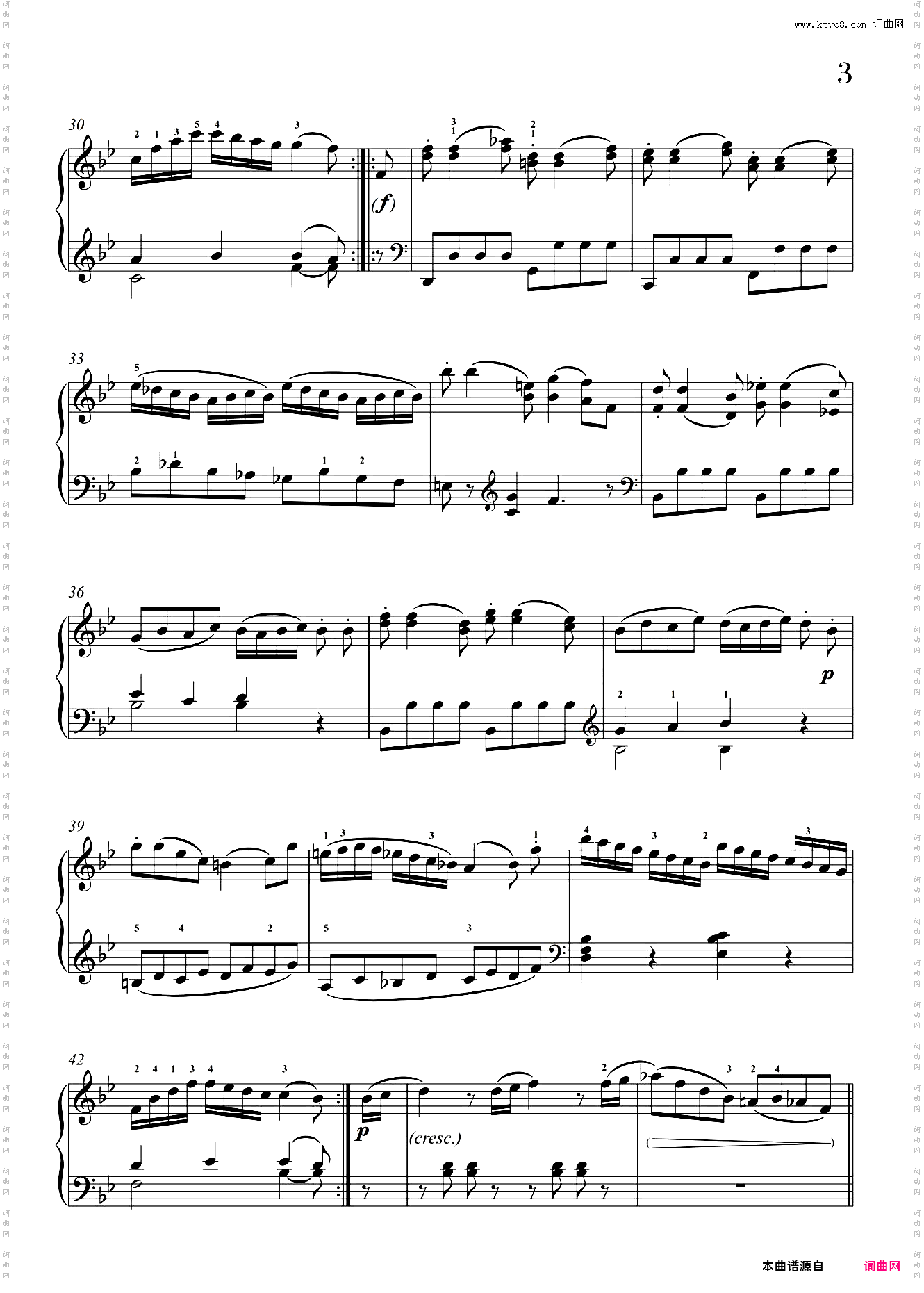 9级B组-降B大调奏鸣曲