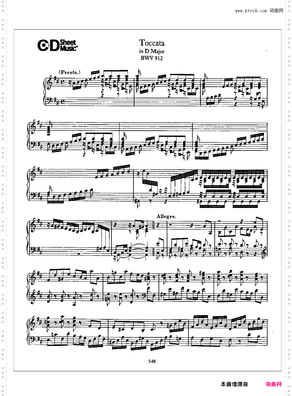 7首托卡塔Toccata BWV 910-916Bach bwv912 Toccata in D