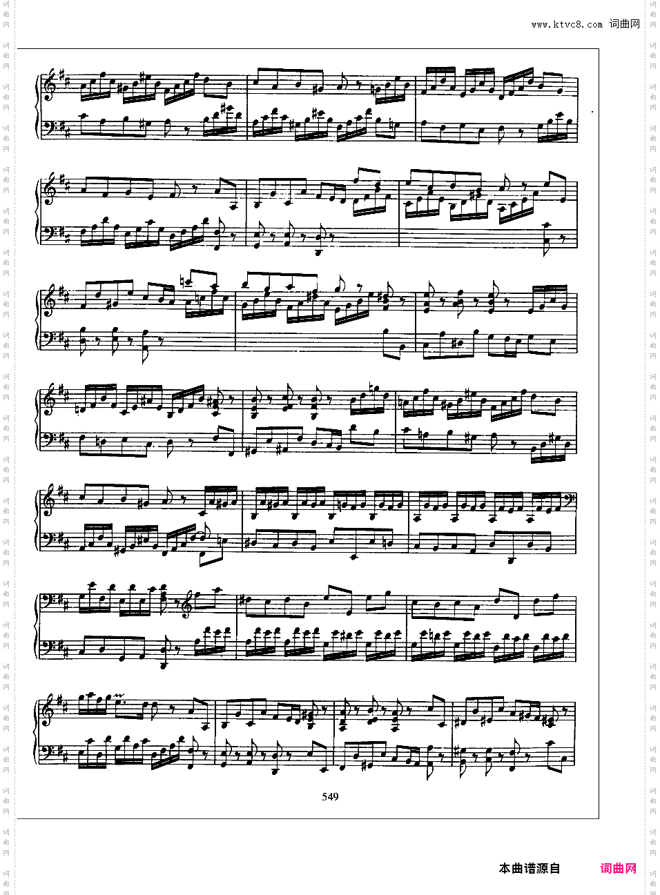 7首托卡塔Toccata BWV 910-916Bach bwv912 Toccata in D