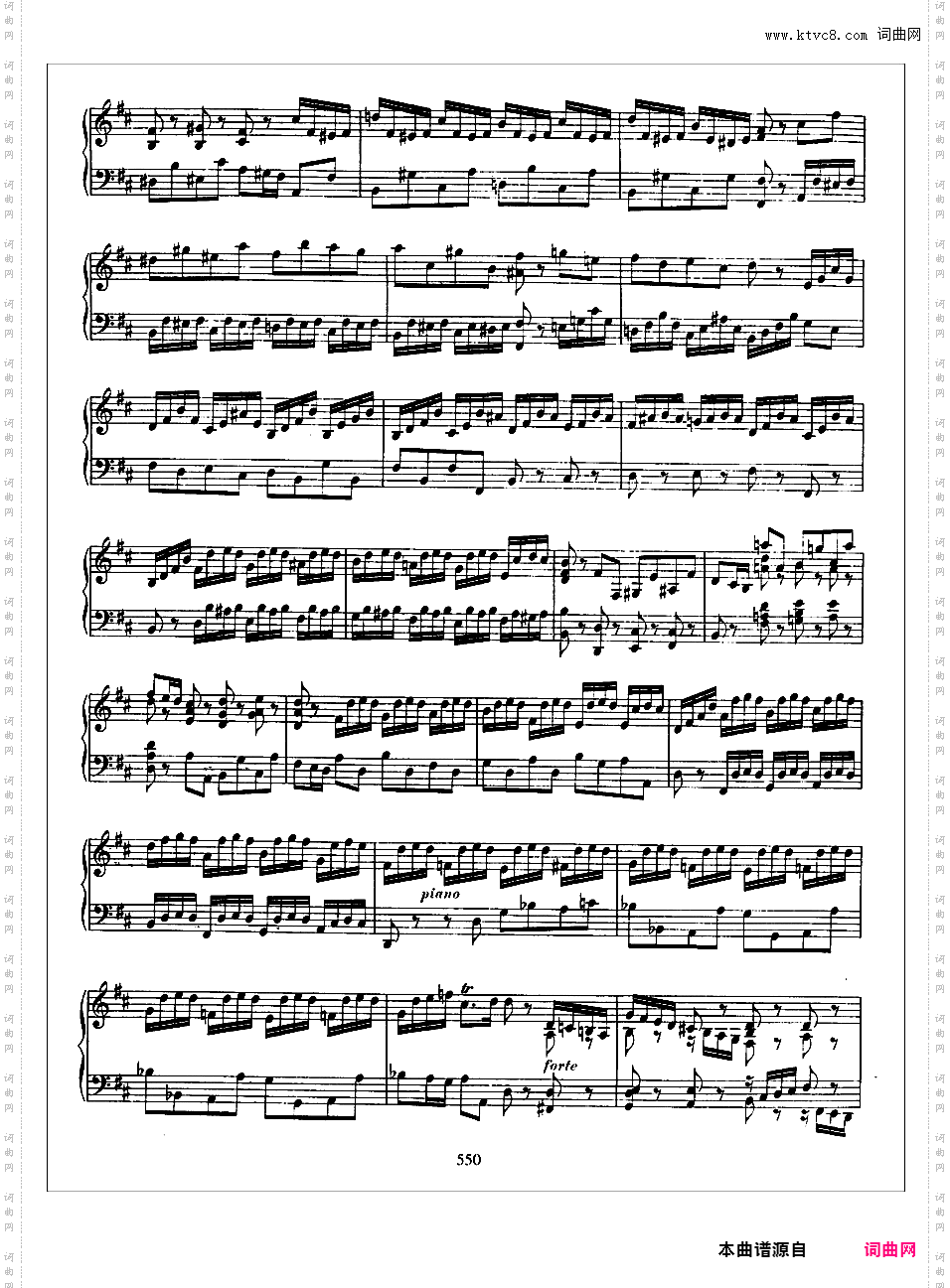 7首托卡塔Toccata BWV 910-916Bach bwv912 Toccata in D