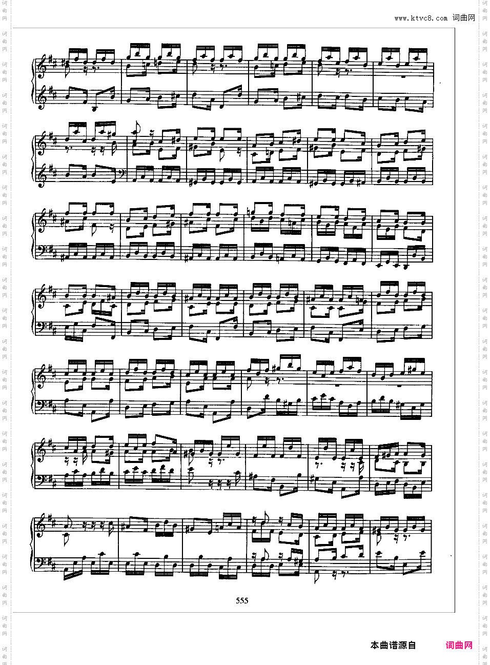 7首托卡塔Toccata BWV 910-916Bach bwv912 Toccata in D