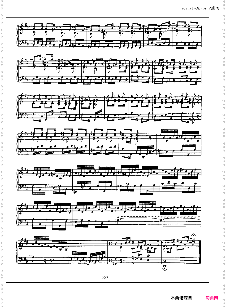 7首托卡塔Toccata BWV 910-916Bach bwv912 Toccata in D