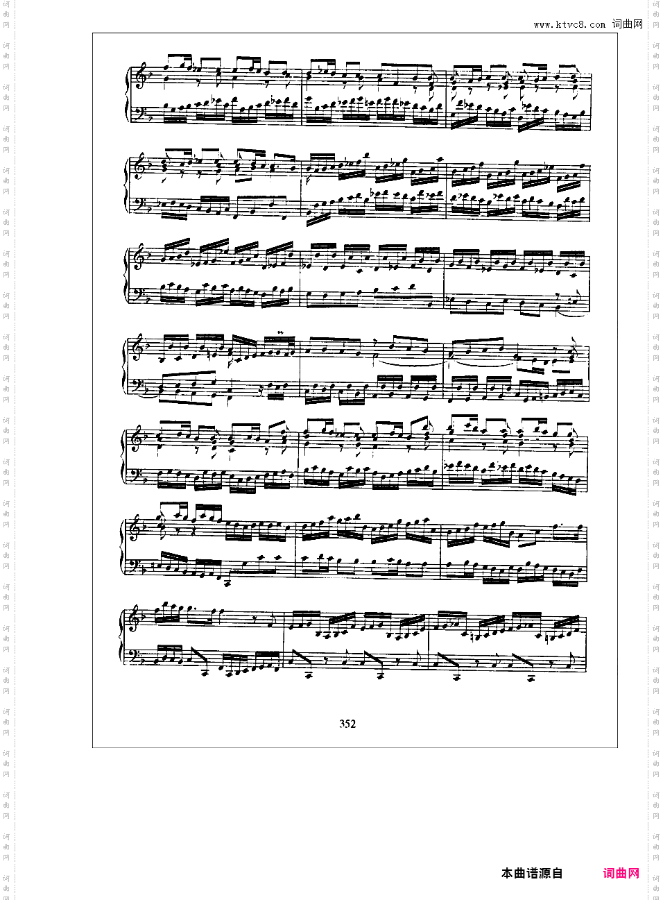 英国组曲 English Suites BWV 806-811English Suite No 4 in F· BWV 809