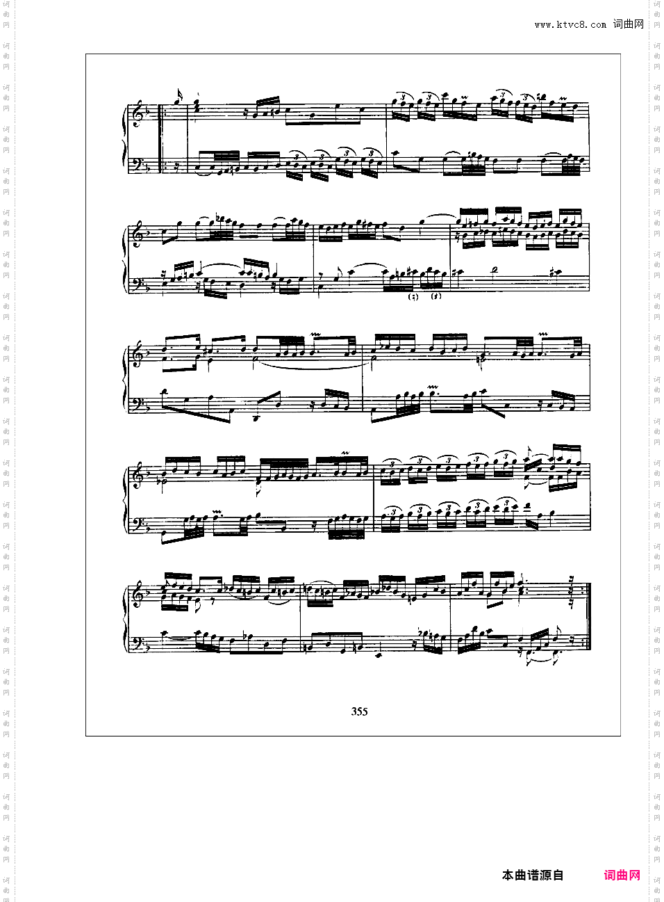 英国组曲 English Suites BWV 806-811English Suite No 4 in F· BWV 809