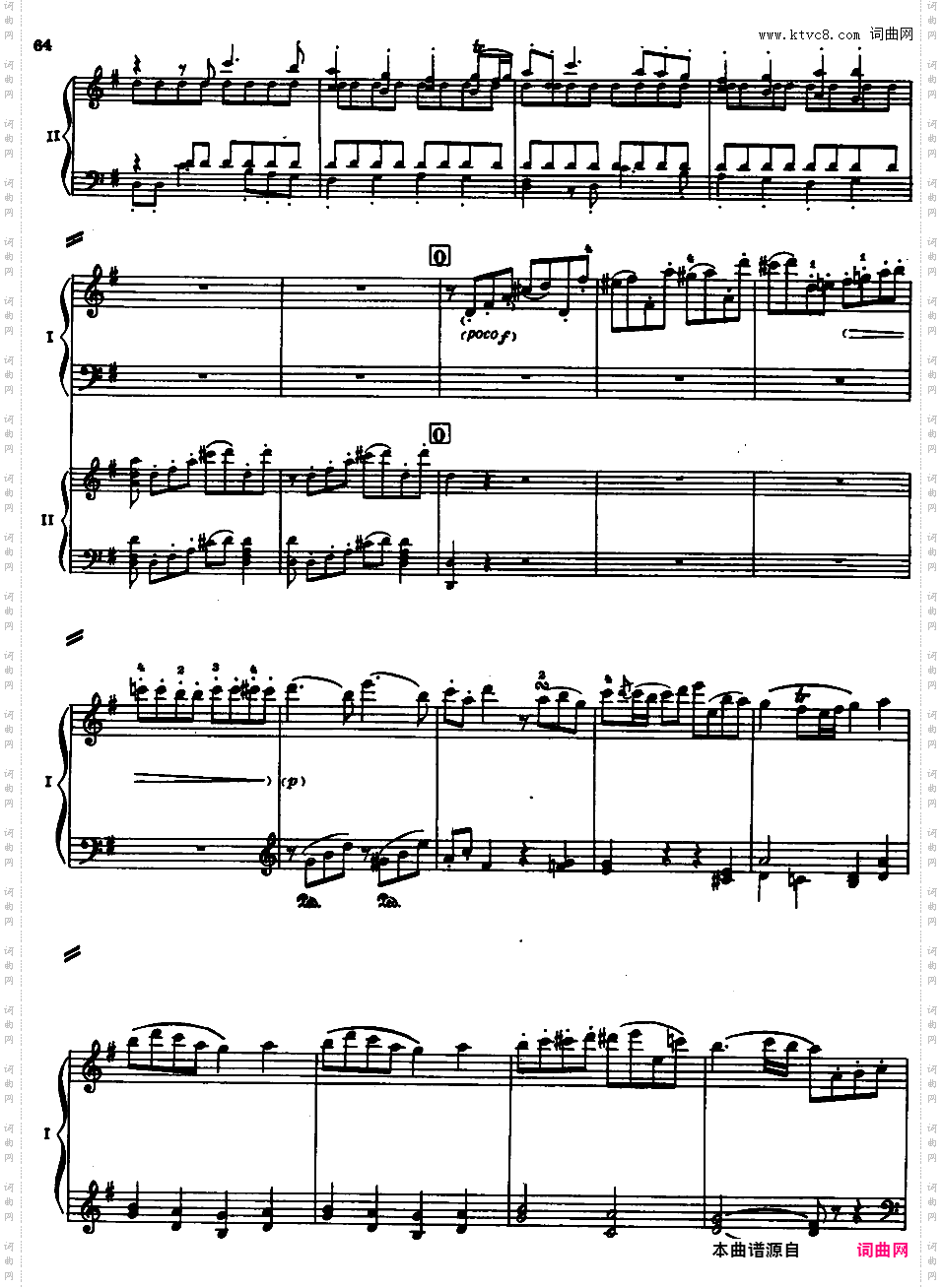 钢琴协奏曲全集 Piano ConcertosMozart - Concerto no 17 K 453 - 2 Piano