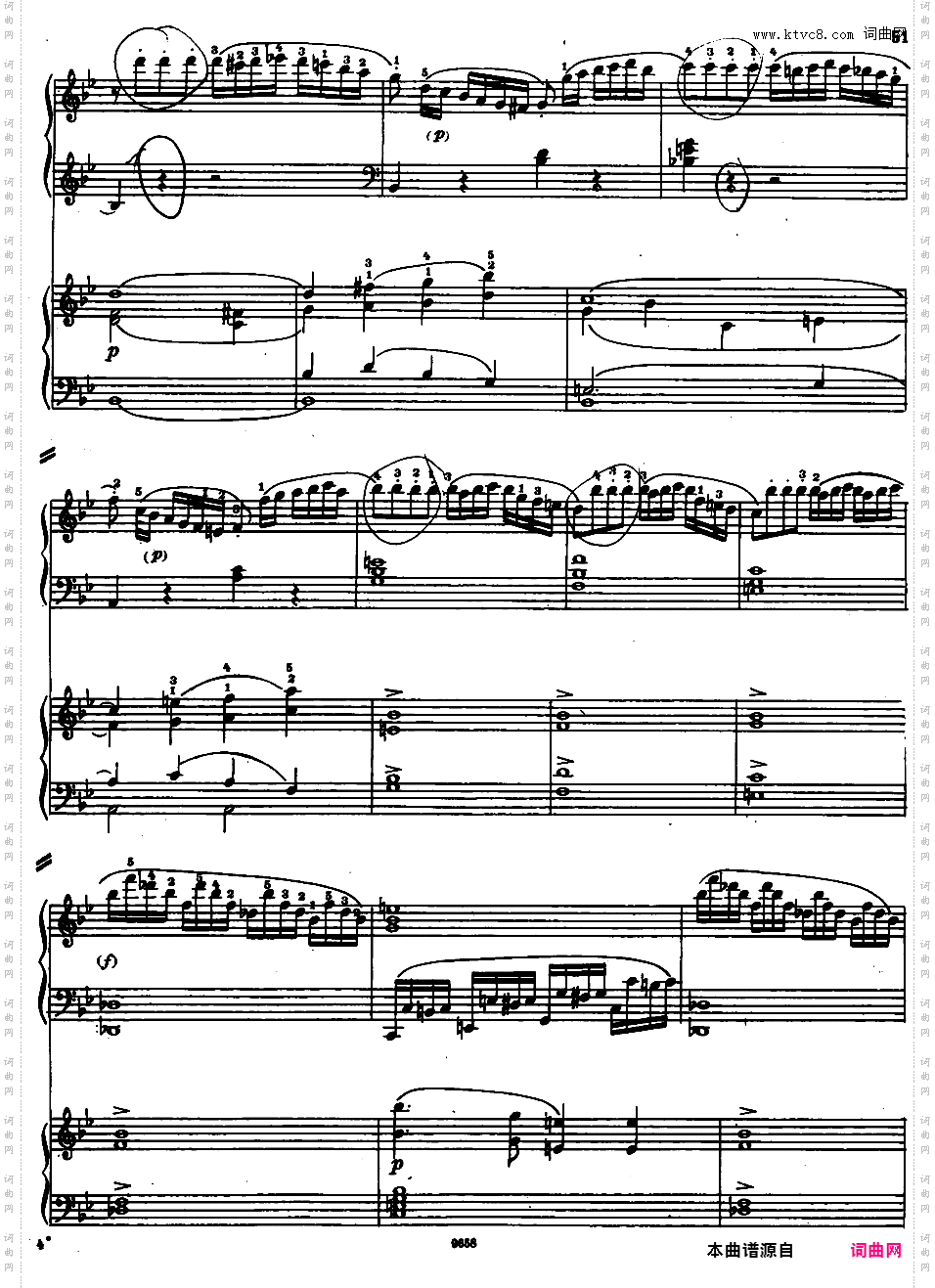钢琴协奏曲全集 Piano ConcertosMozart - Concerto no 18 K 456 - 2 Piano