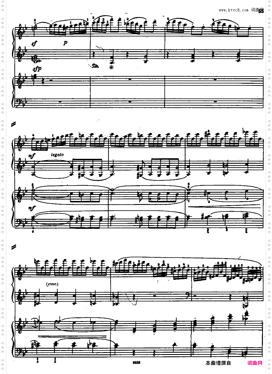 钢琴协奏曲全集 Piano ConcertosMozart - Concerto no 18 K 456 - 2 Piano