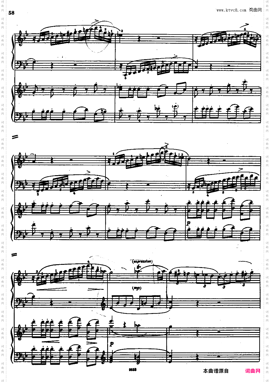 钢琴协奏曲全集 Piano ConcertosMozart - Concerto no 18 K 456 - 2 Piano
