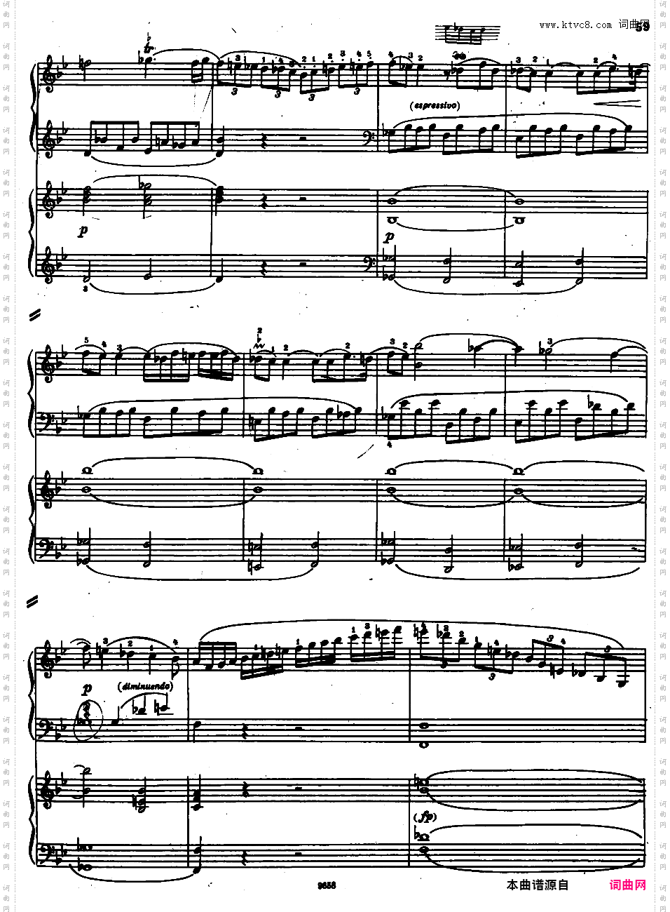 钢琴协奏曲全集 Piano ConcertosMozart - Concerto no 18 K 456 - 2 Piano