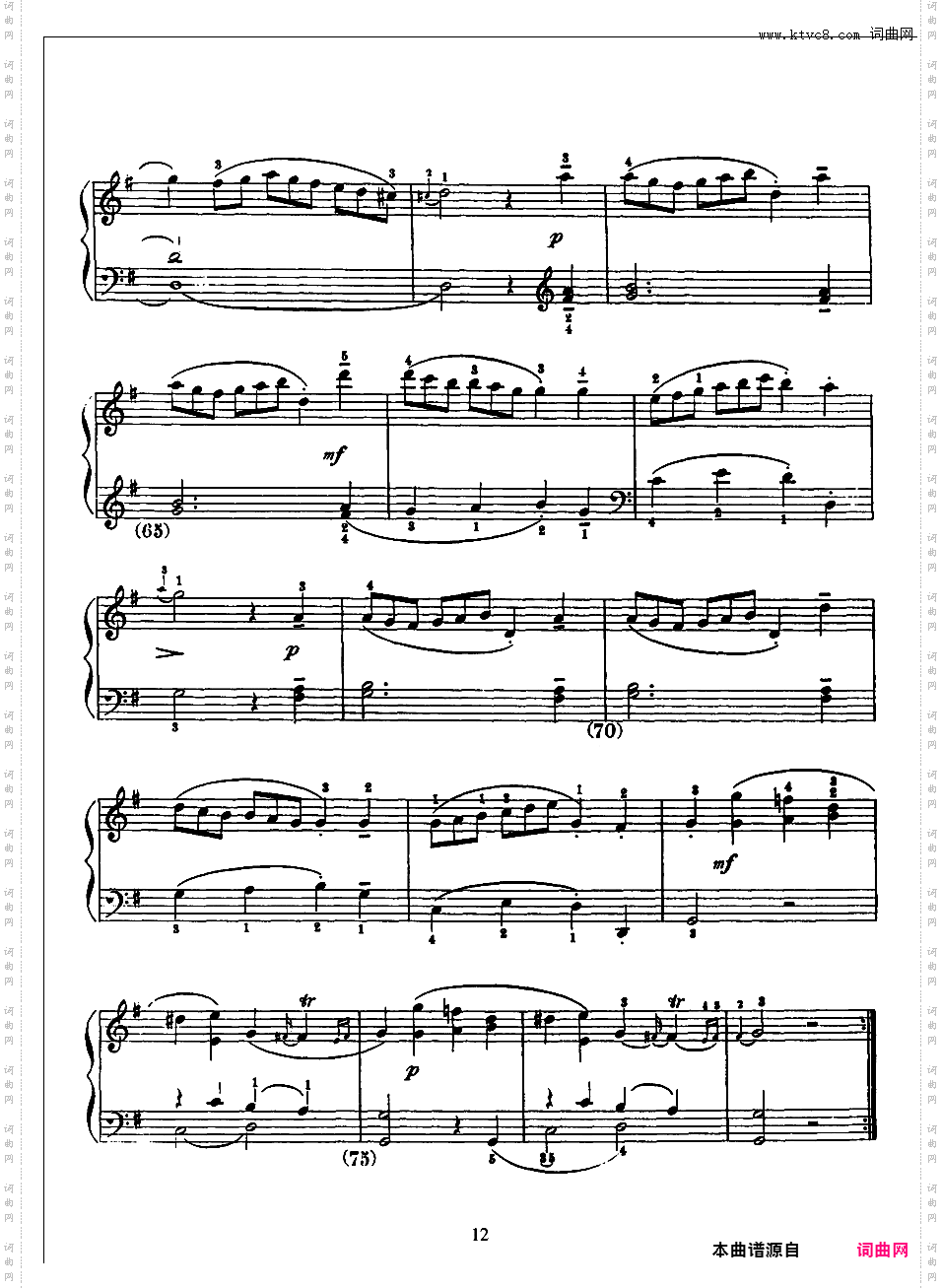 500首钢琴奏鸣曲共33册Scarlatti Sonatas 316-330