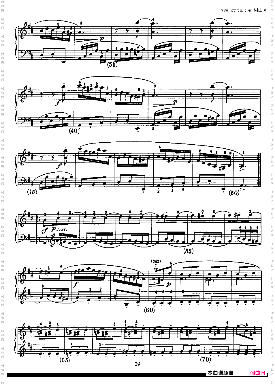 500首钢琴奏鸣曲共33册Scarlatti Sonatas 206-220