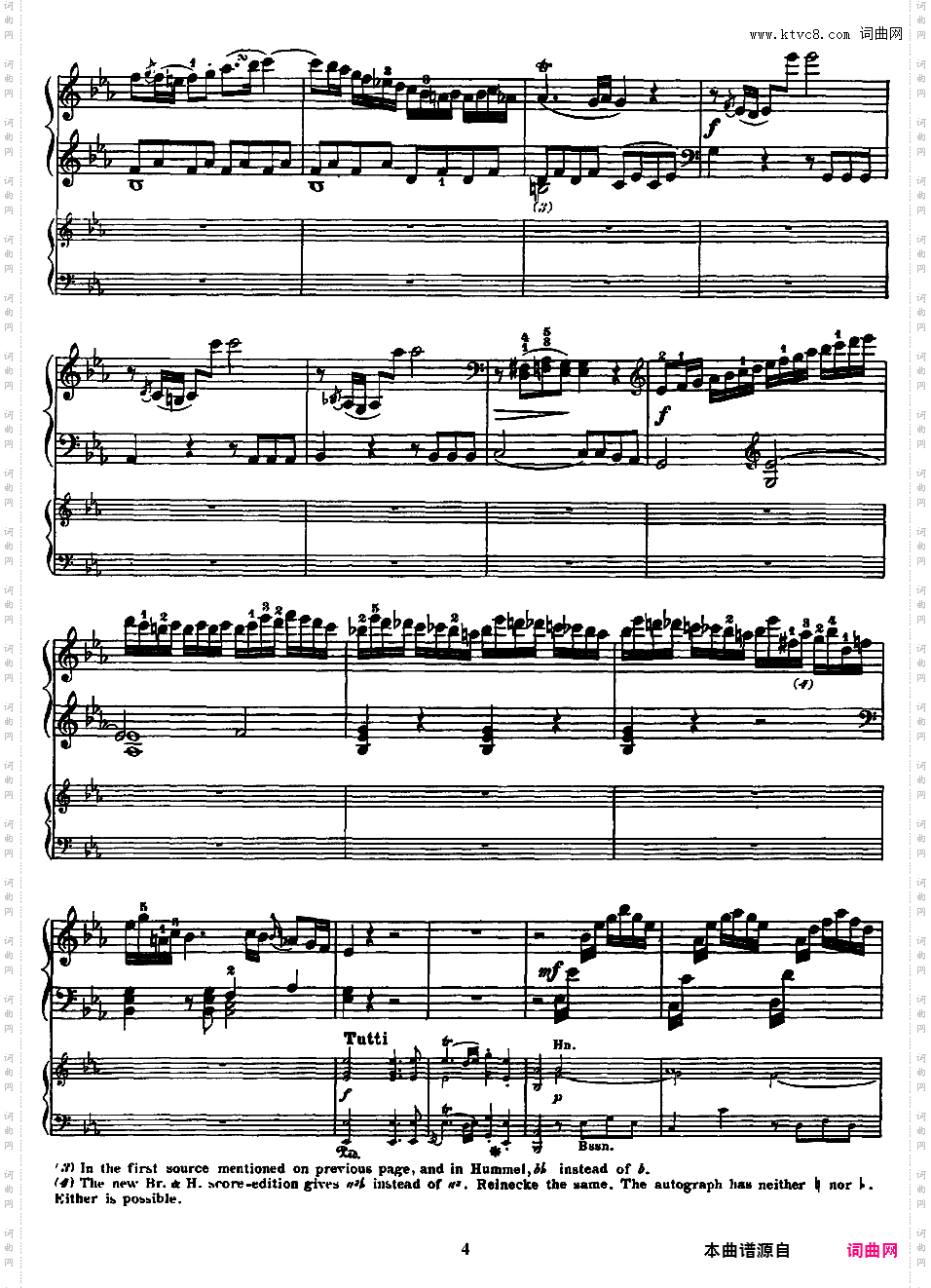 钢琴协奏曲全集 Piano ConcertosMozart - Concerto no 22 K 482 - 2 Piano