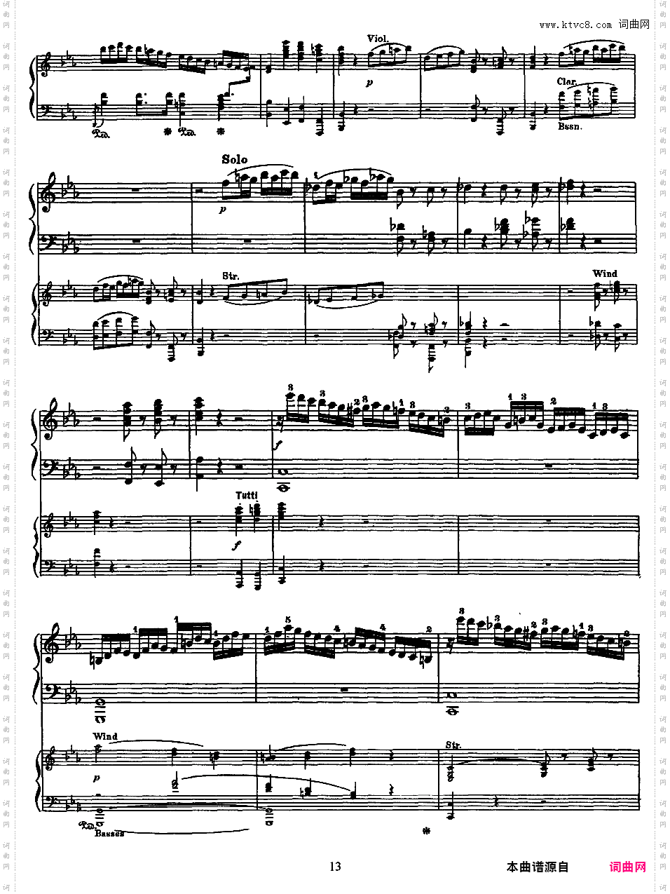 钢琴协奏曲全集 Piano ConcertosMozart - Concerto no 22 K 482 - 2 Piano