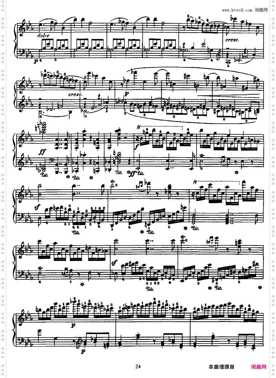 钢琴协奏曲全集 Piano ConcertosMozart - Concerto no 22 K 482 - 2 Piano