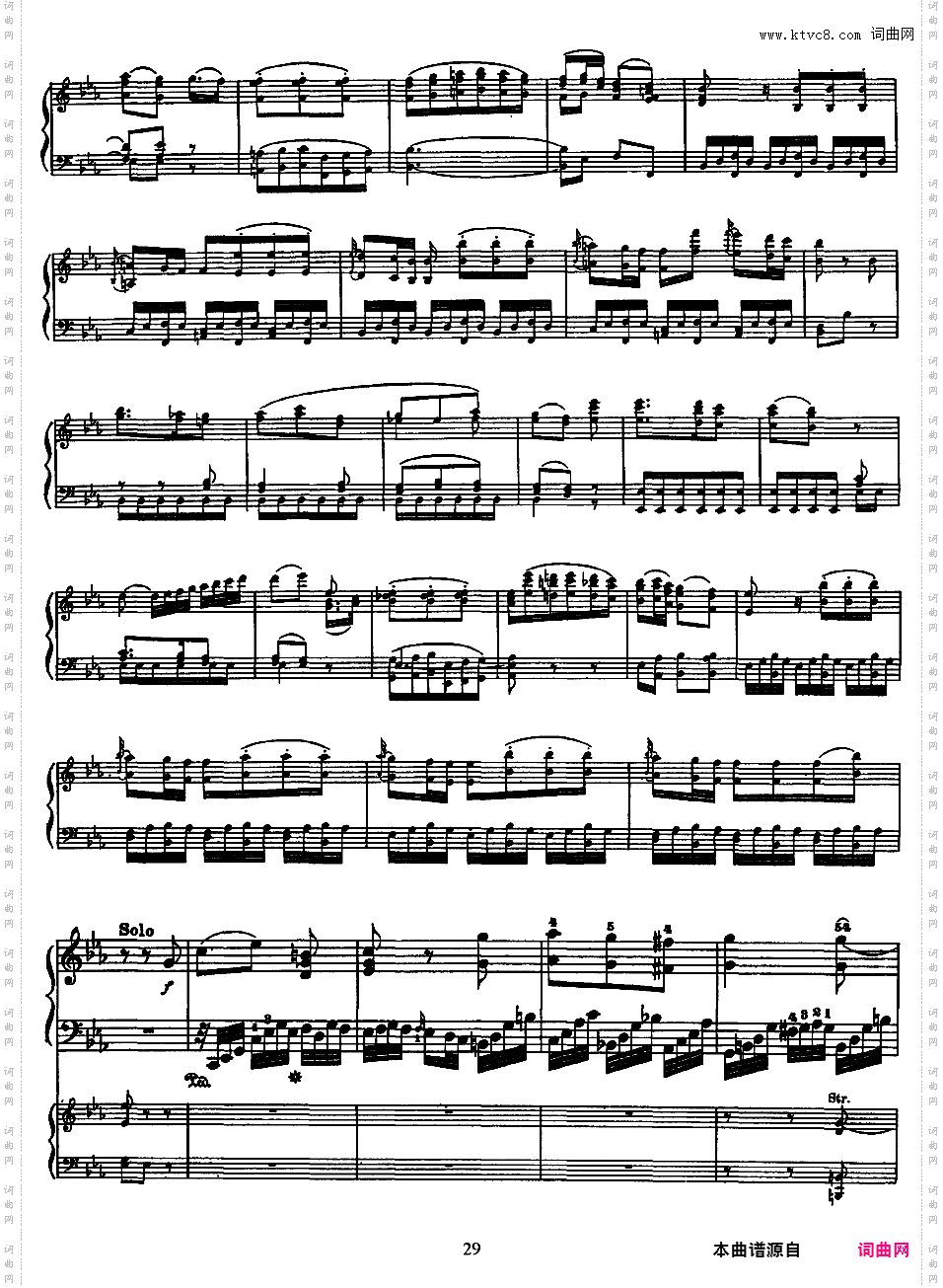钢琴协奏曲全集 Piano ConcertosMozart - Concerto no 22 K 482 - 2 Piano