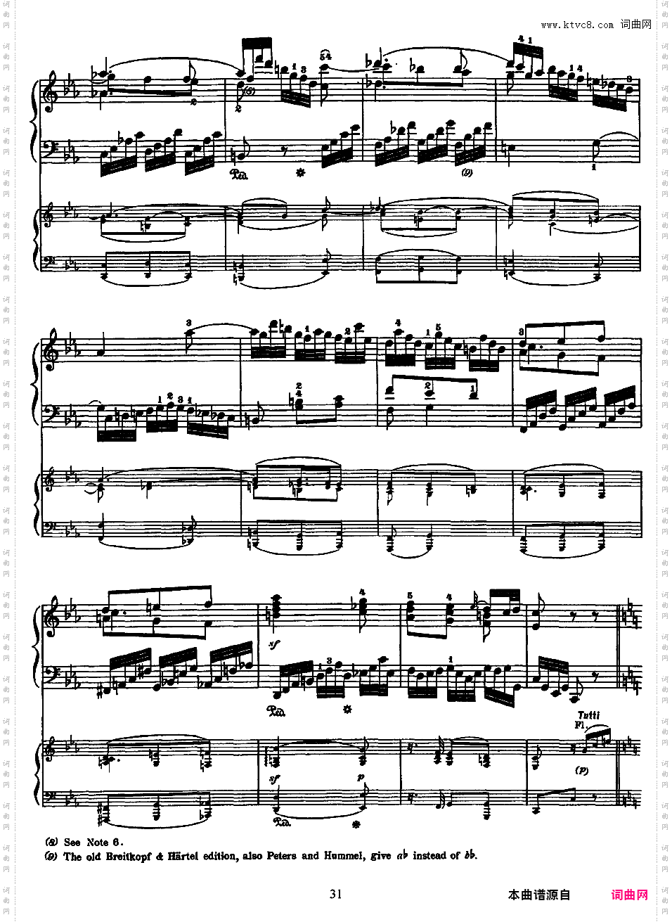 钢琴协奏曲全集 Piano ConcertosMozart - Concerto no 22 K 482 - 2 Piano