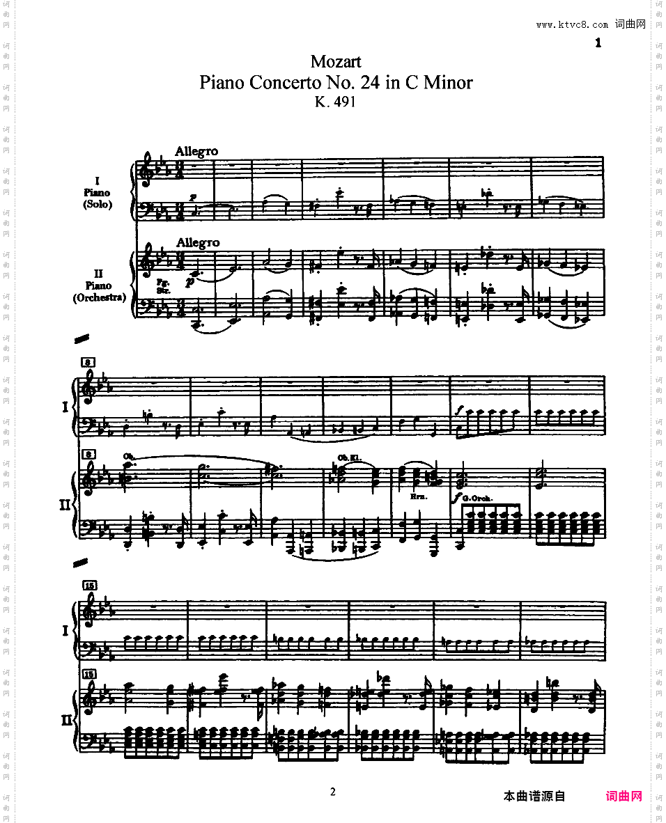 钢琴协奏曲全集 Piano ConcertosMozart - Concerto no 24 K 491 - 2 Piano