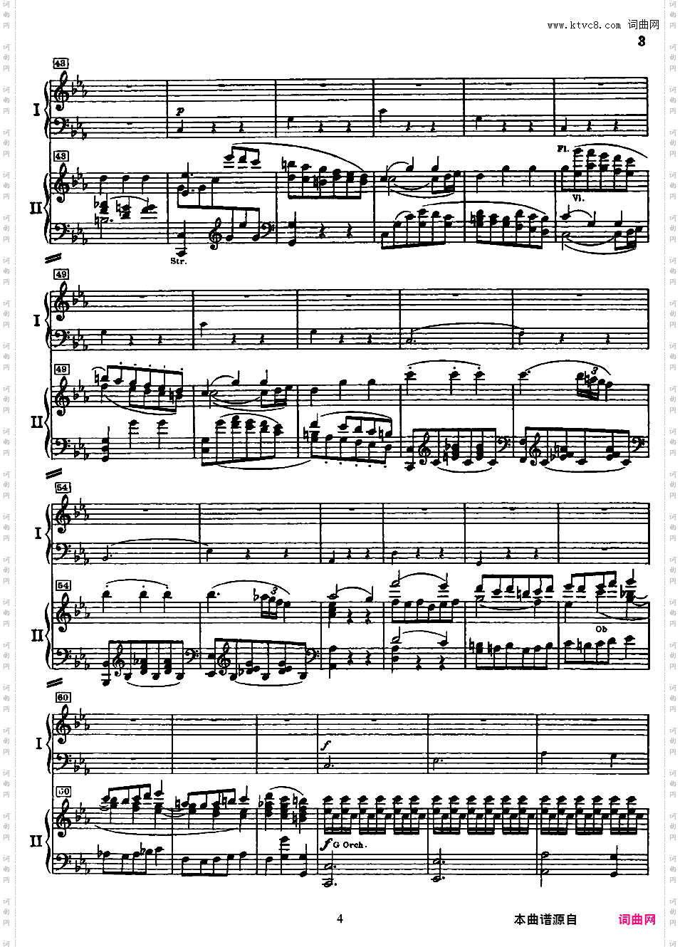 钢琴协奏曲全集 Piano ConcertosMozart - Concerto no 24 K 491 - 2 Piano