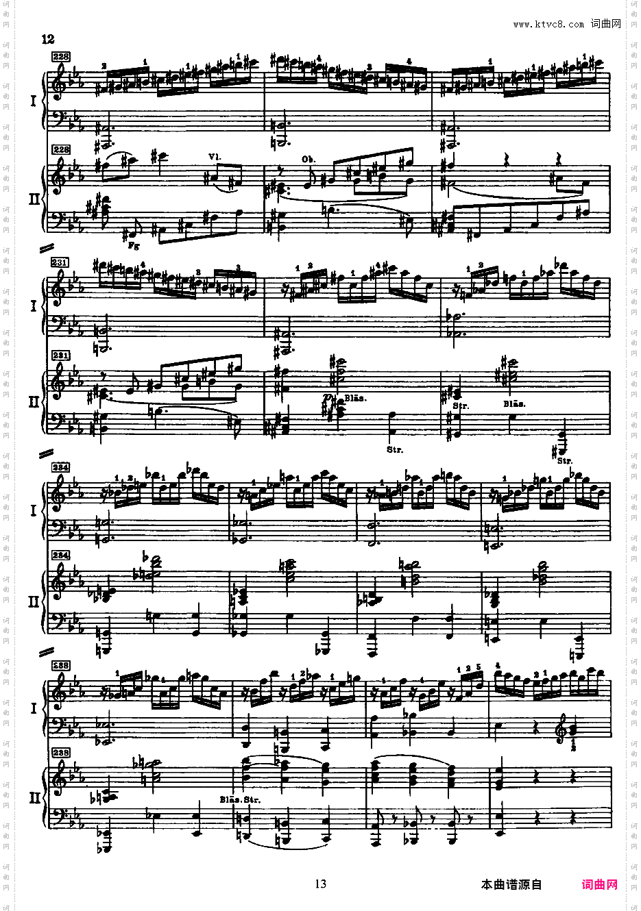 钢琴协奏曲全集 Piano ConcertosMozart - Concerto no 24 K 491 - 2 Piano