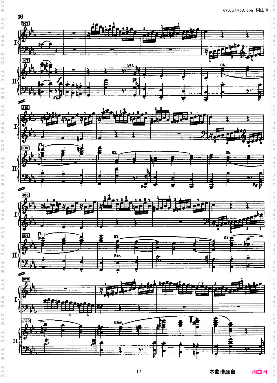 钢琴协奏曲全集 Piano ConcertosMozart - Concerto no 24 K 491 - 2 Piano