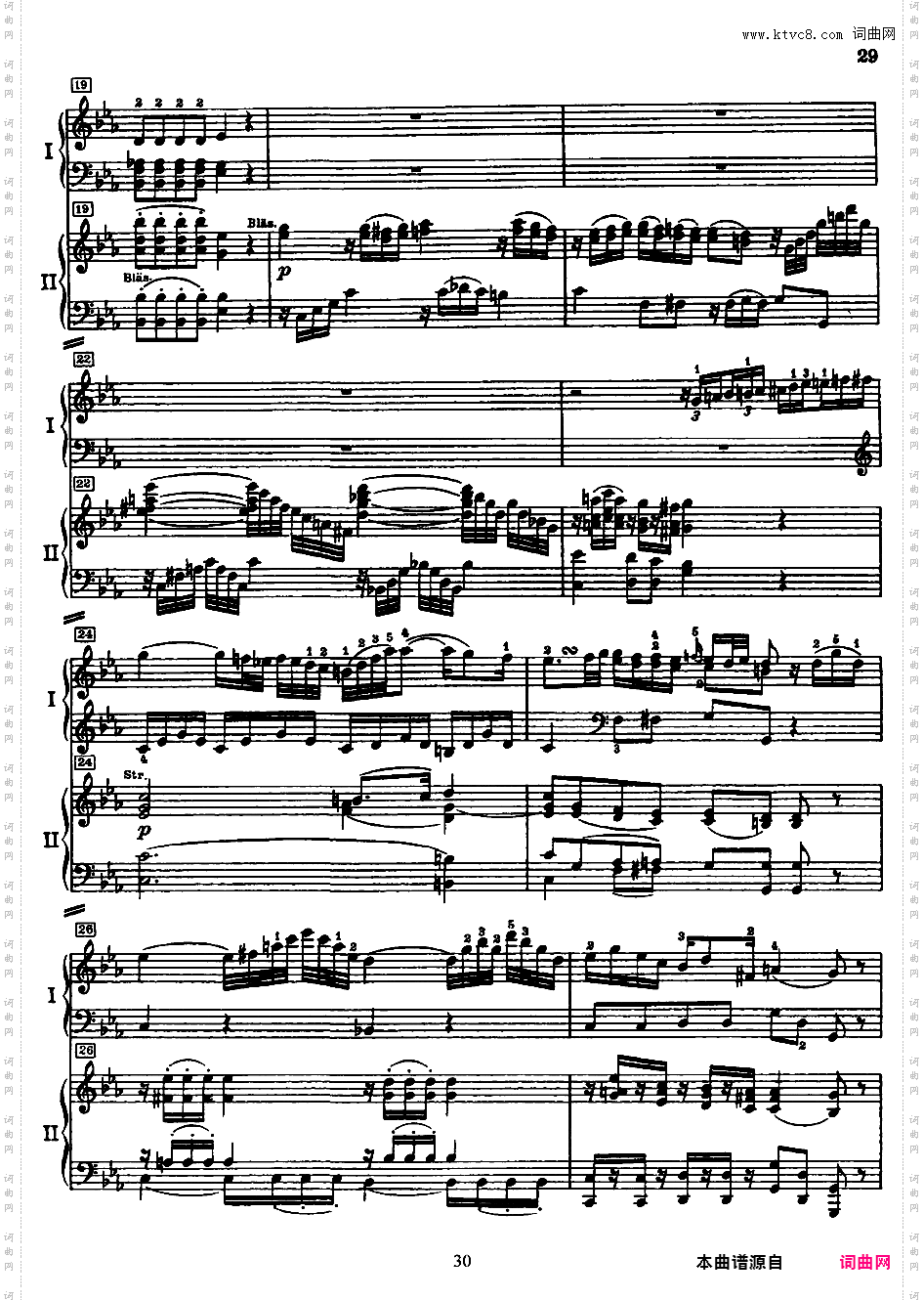 钢琴协奏曲全集 Piano ConcertosMozart - Concerto no 24 K 491 - 2 Piano