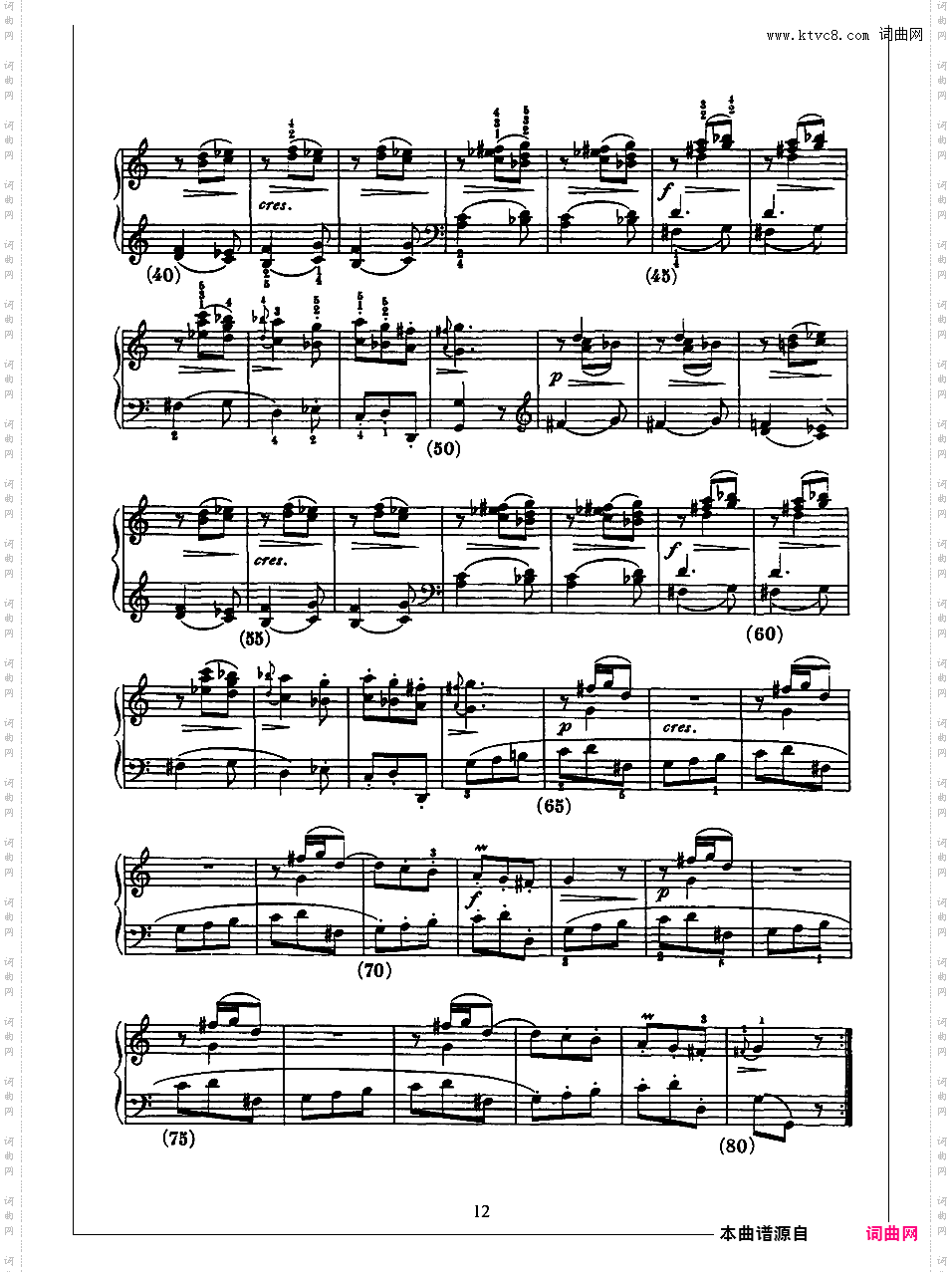 500首钢琴奏鸣曲共33册Scarlatti Sonatas 436-450