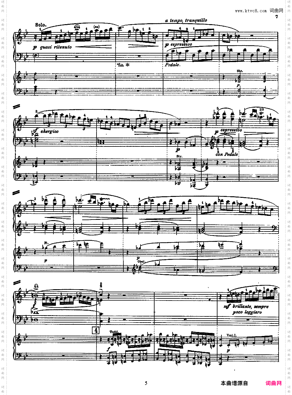 钢琴协奏曲全集 Piano ConcertosMozart - Concerto no 27 K 595 - 2 Piano