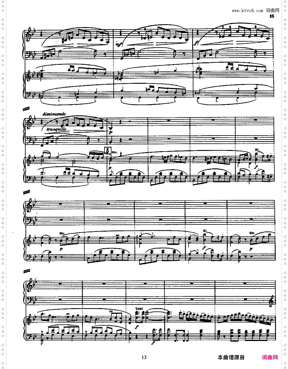 钢琴协奏曲全集 Piano ConcertosMozart - Concerto no 27 K 595 - 2 Piano