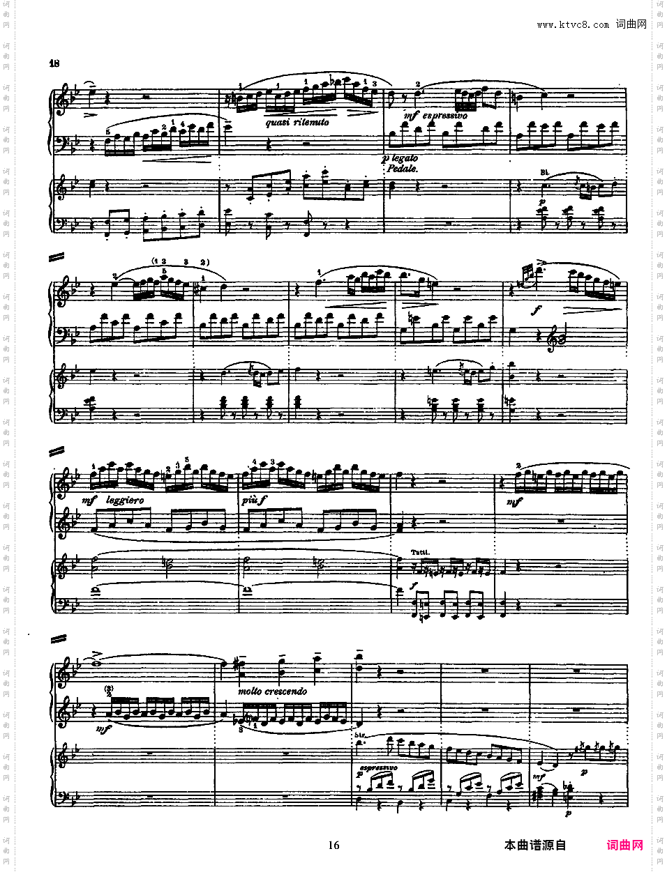 钢琴协奏曲全集 Piano ConcertosMozart - Concerto no 27 K 595 - 2 Piano