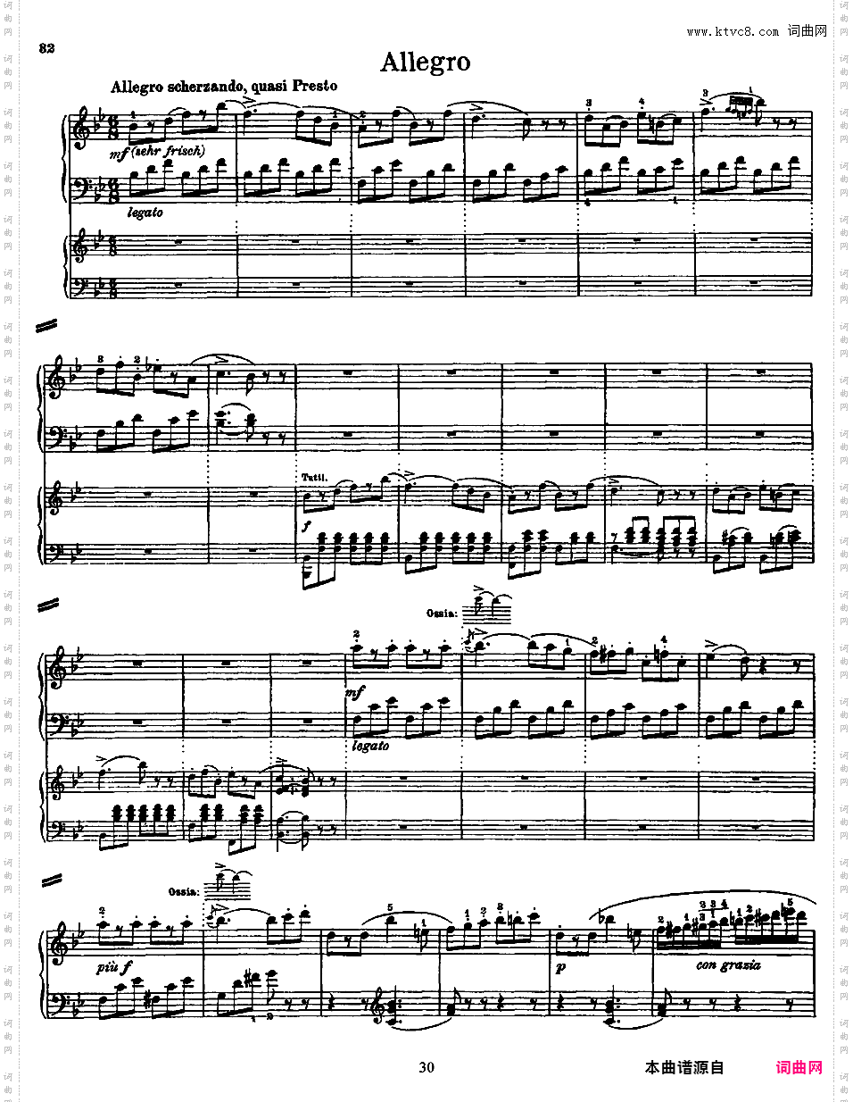钢琴协奏曲全集 Piano ConcertosMozart - Concerto no 27 K 595 - 2 Piano