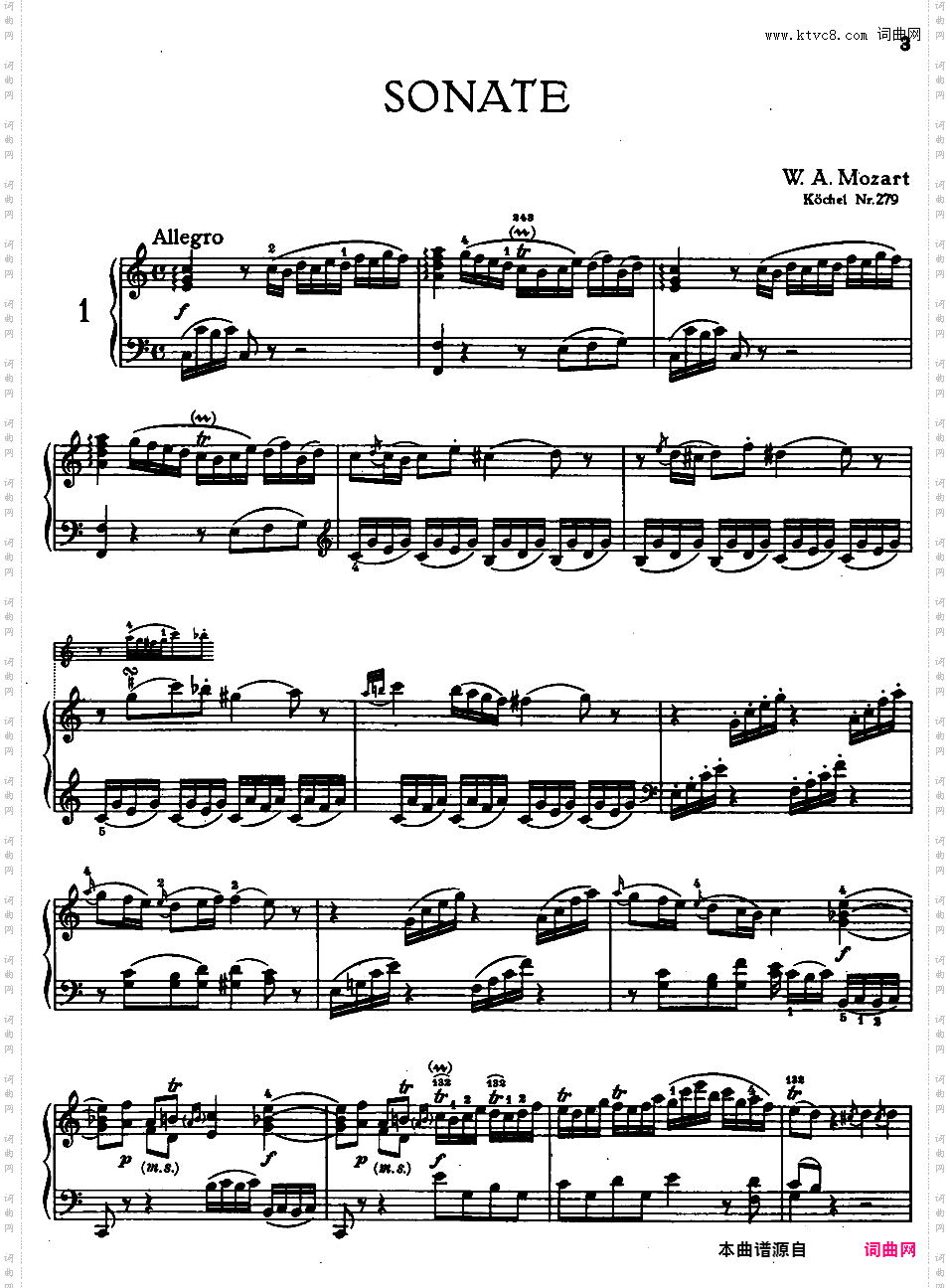 钢琴奏鸣曲全集 Piano Sonatas莫扎特奏鸣曲 k279